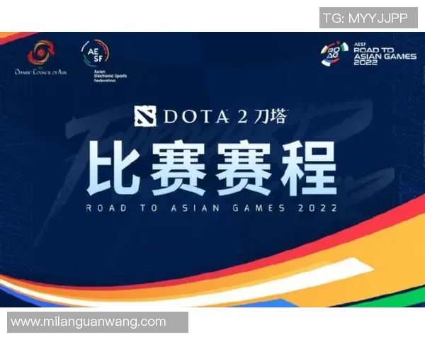 世界杯新闻对话刘强：回顾DOTA2职业生涯的荣耀与挑战